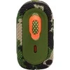 JBL GO 3 nešiojama kolonėlė, Kamufliažinė
