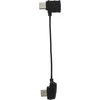 DJI Mavic RC kabelis, standartinė mikro USB jungtis