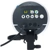 Studijinė blykstė Elinchrom D-Lite RX ONE (EL20485.1)