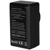Falcon Eyes charger SP-CHG II NP-F