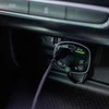 Forever FM transmitter TR-360, juodas