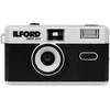 Ilford Sprite 35-II Sidabrinis