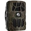 Outdoor Club Lauko klubo tako kamera Night Vision 4K