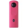 Ricoh Theta SC2, rožinė