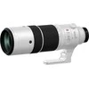 Fujifilm Objektyvas Fujinon XF150-600mmF5.6-8 R LM OIS WR