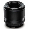 Objektyvas Fujifilm Fujinon XF 60mm f/2.4 R Macro