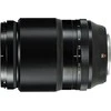 Fujifilm Objektyvas Fujinon XF90mm F2 R LM WR