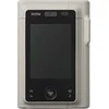 Fujifilm Instax Mini LiPlay+, sand beige