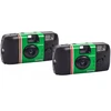 Fujifilm QuickSnap 400/27 Flash 2pcs