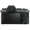 Fujifilm X-S20 korpusas