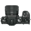 Sisteminis fotoaparatas Fujifilm X-S20 + XC15-45mm Kit WWI Juodas + Vlogger KIT