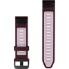 Garmin QuickFit 20 Watch Bands, Dark Cherry/Dust Rose Silicone