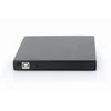 Pelė Gembird external DVD/CD drive DVD-USB-04
