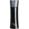 Kvepalai vyrams Giorgio Armani Black Code EDT, 75 ml