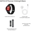 HUAWEI WATCH GT Runner 2 Midnight Black