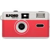 Ilford Sprite 35-II, sidabras/raudonas