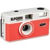 Ilford Sprite 35-II, sidabras/raudonas