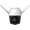 IP KAMERA IMOU CRUISER SE IPC-S21FP