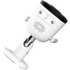 IMOU Bullet 2 4MP WiFi apsaugos kamera lauke