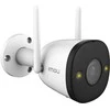IMOU Bullet 2 4MP WiFi apsaugos kamera lauke