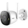 IMOU Bullet 2 4MP WiFi apsaugos kamera lauke