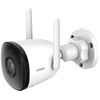 Imou Dahua IP cilindrinė kamera IPC-F42P, 4MP 25fps, IP67, pašvietimas iki 30m, 2.8mm 104°, Onvif, WIFI