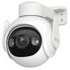 360° lauko Wi-Fi kamera IMOU Cruiser 2 5MP
