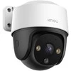 IMOU stebėjimo kamera IPC-S41FAP / 4MP /  IP66