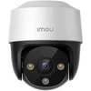 IMOU stebėjimo kamera IPC-S41FAP / 4MP /  IP66