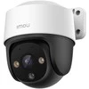 IMOU stebėjimo kamera IPC-S41FAP / 4MP /  IP66