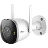 IMOU Bullet 2 Pro 2MP apsaugos kamera su metaliniu korpusu