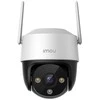 Imou security camera Cruiser SE+ 3MP