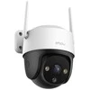360° lauko Wi-Fi kamera IMOU Cruiser SE+ 5MP