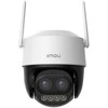 Imou security camera Cruiser Z 5MP