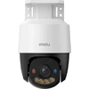 IMOU IP kamera PoE IPC-PS70FP-10M0 10MP (5MP+5MP) dviguba PT kamera