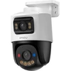 IMOU IP kamera PoE IPC-PS70FP-10M0 10MP (5MP+5MP) dviguba PT kamera