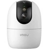 Imou security camera Ranger 2 Pro 5MP