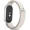 „Tech-Protect“ laikrodžio dirželis „Nylon Pro Xiaomi Smart Band 8/9/10“, žvaigždžių šviesa