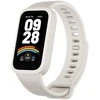 Xiaomi Smart Band 9 Active, baltas