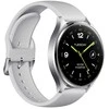 Xiaomi Watch 2, sidabrinis