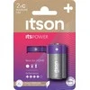 Itson ant jo POWER akumuliatoriaus šarminis LR14IPO/2CP