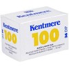 Kentmere filmas 100/36