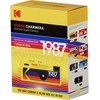 Kodak Charmera Keychain Blind Box