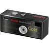 „Kodak Charmera“ skaitmeninio fotoaparato raktų pakabukas „Millennium Blind Box“