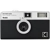 KODAK EKTAR H35 FILM CAMERA Juodas