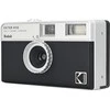 KODAK EKTAR H35 FILM CAMERA Juodas