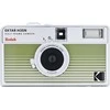 KODAK EKTAR H35N CAMERA STRIPED Žalias