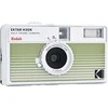 KODAK EKTAR H35N CAMERA STRIPED Žalias