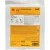 Kodak Professional D-76 filmų ryškinimo milteliai 1 l