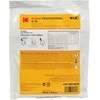 Kodak filmas developer D-76 3.8L (powder)